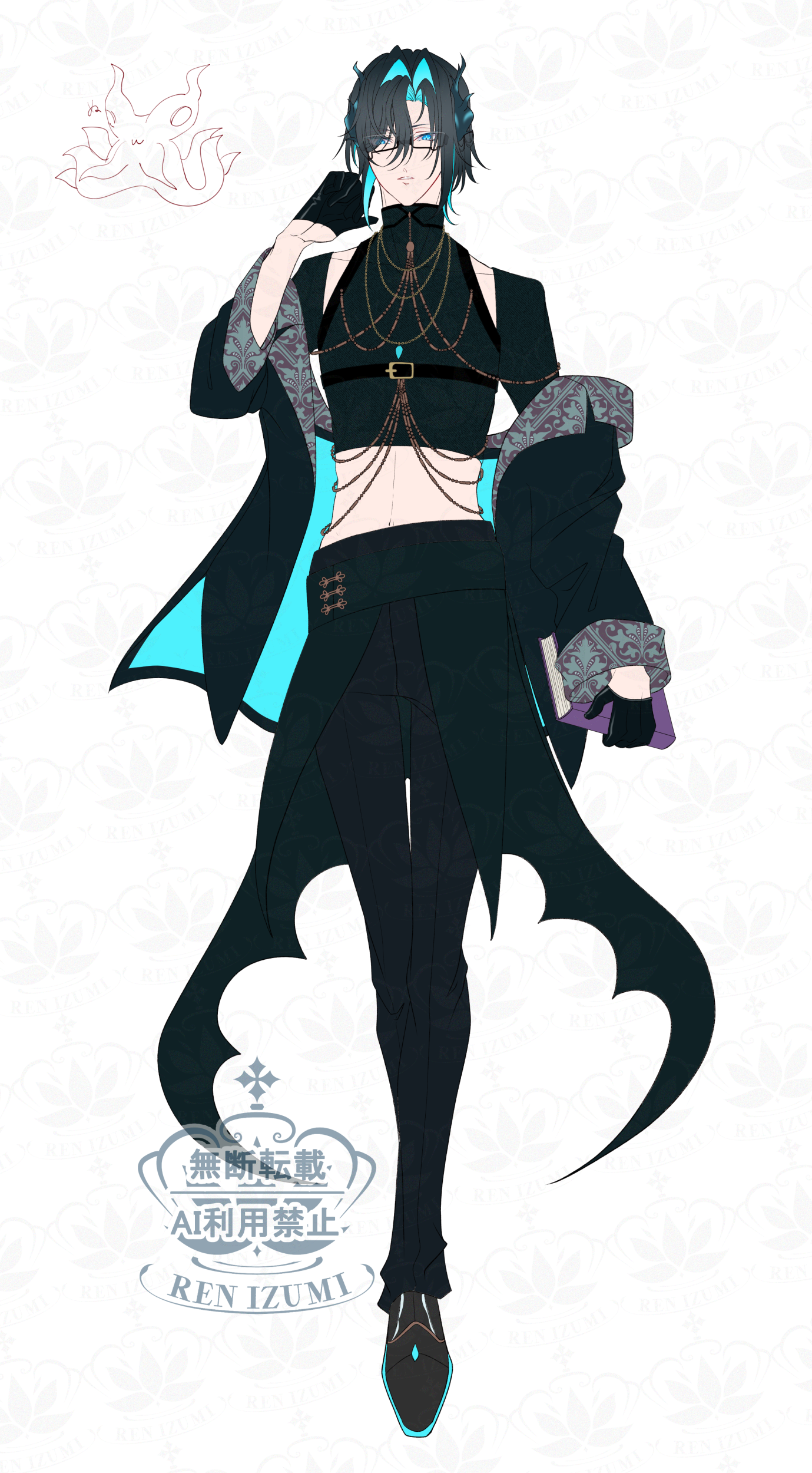 ヌ・エグドラ擬人化全身