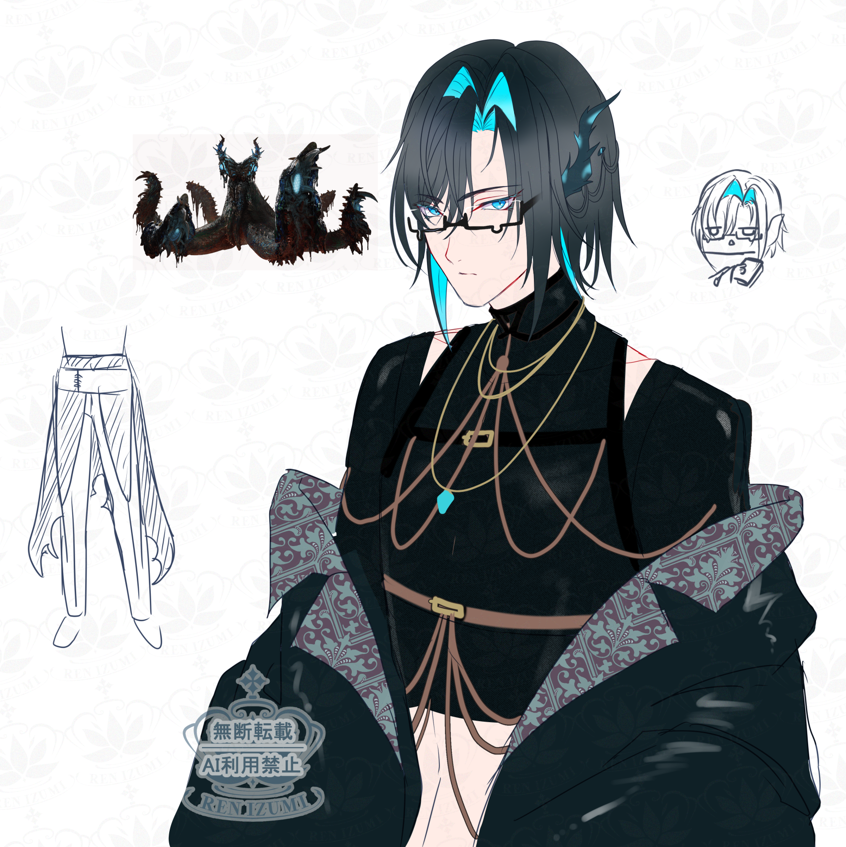 ヌ・エグドラ擬人化