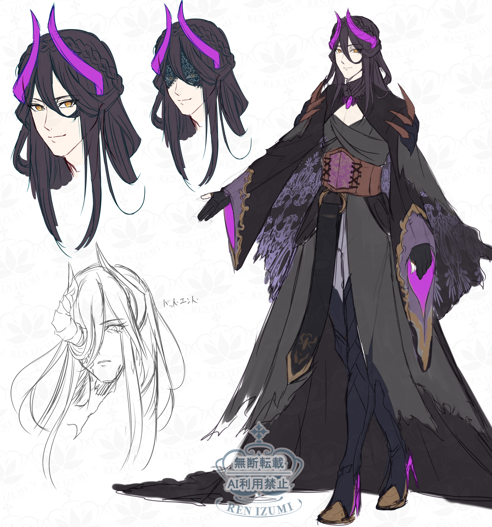 ゴアマガラ擬人化